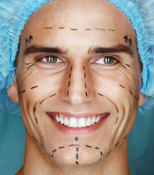 Чи потрібна чоловікам пластична хірургія? Чи потрібна чоловікам пластична хірургія? / Назар Грицевич у Львові