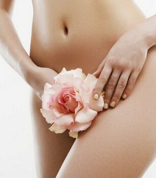 Женская пластика с перинеопластикой Женская пластика с перинеопластикой - Назар Грицевич во Львове