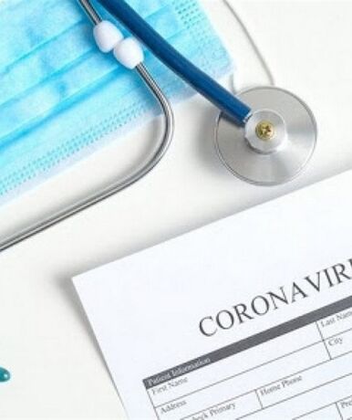 Пластична операція в час пандемії COVID-19